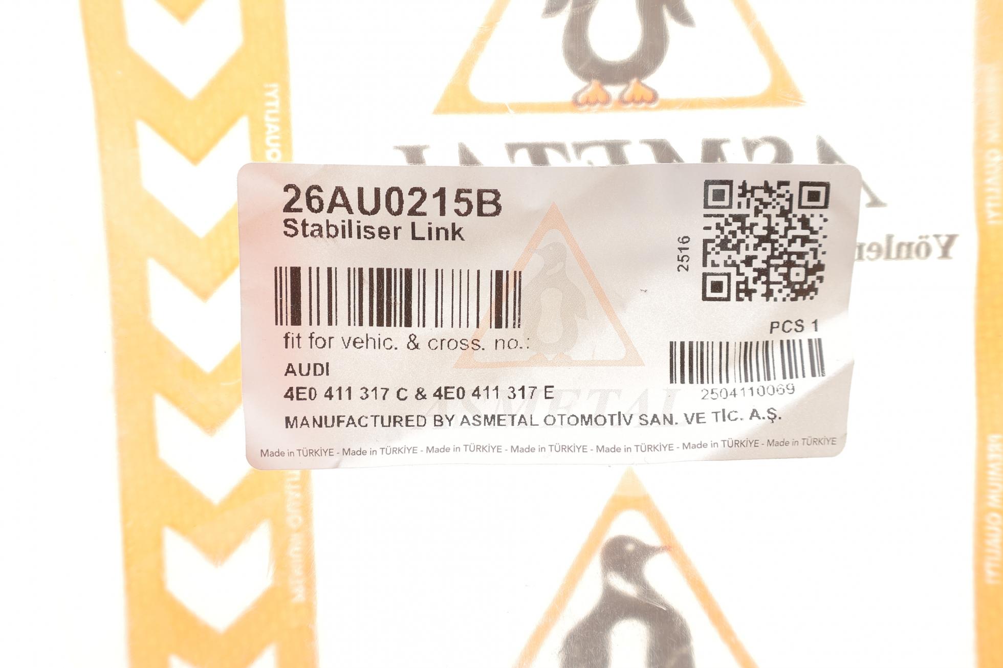 26AU0215B AS METAL